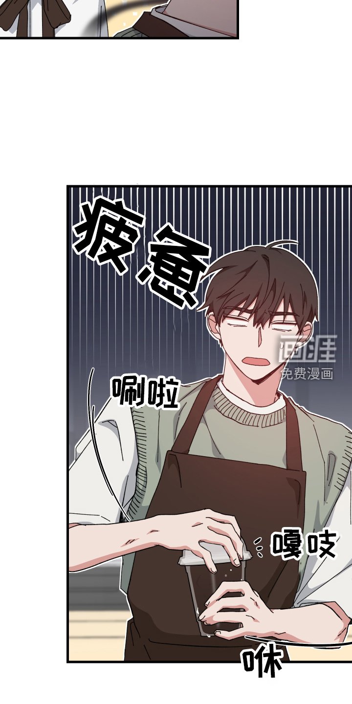 第58章：客人