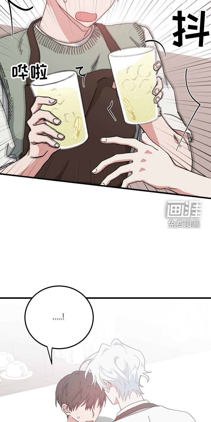 第59章：我们一起完成