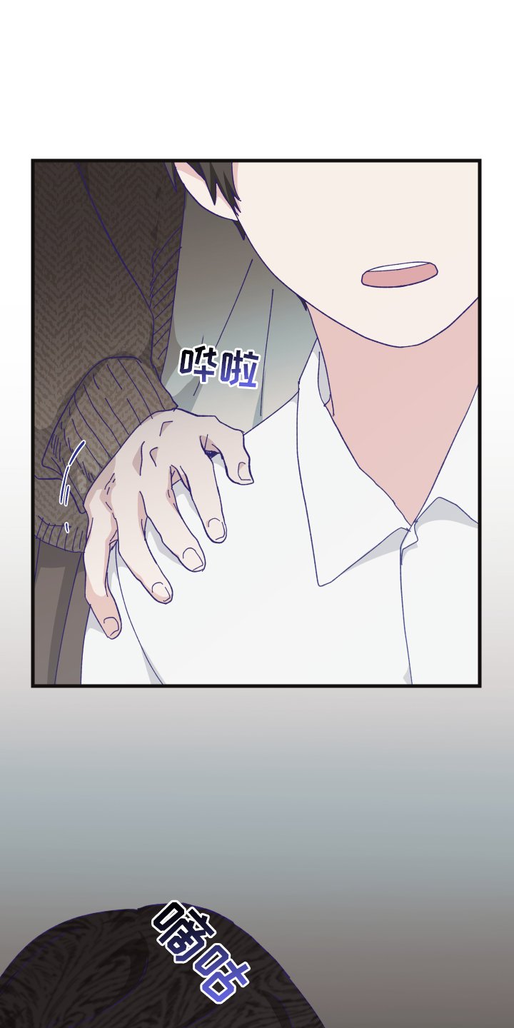 第60章：噩梦