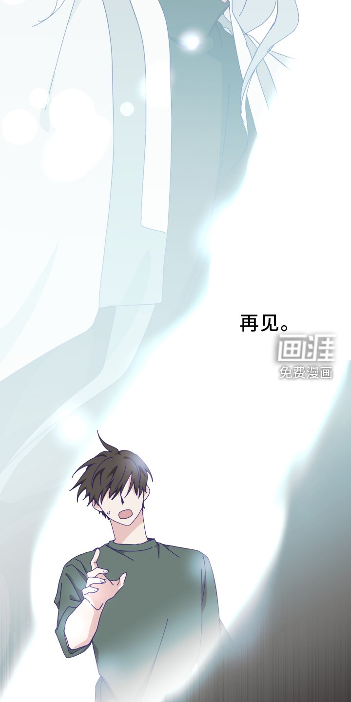第60章：噩梦