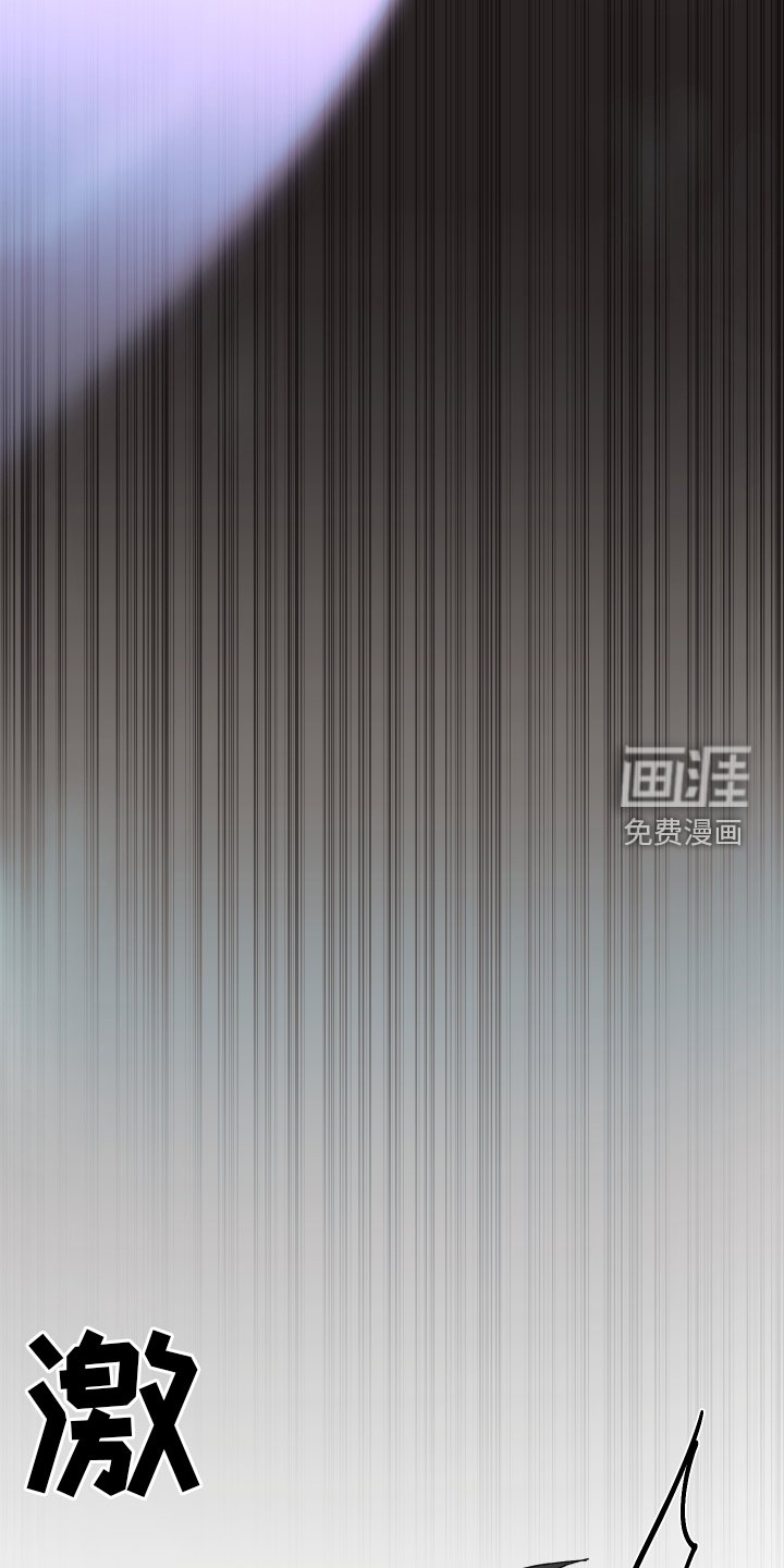 第60章：噩梦