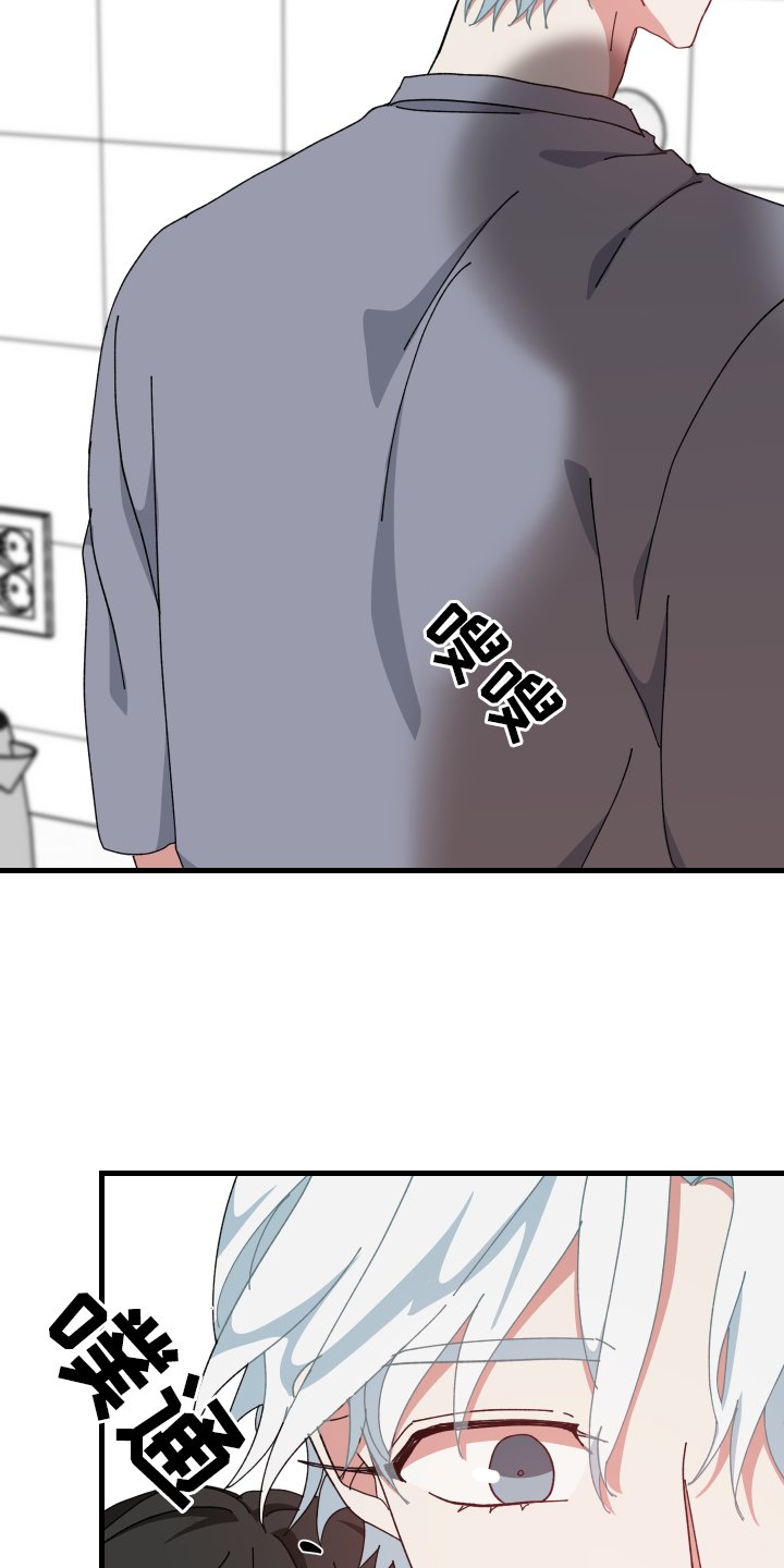 第60章：噩梦