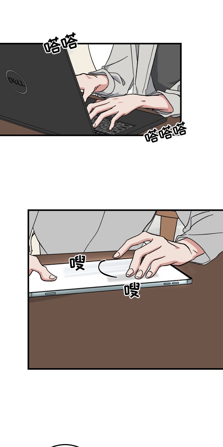 第62章：讨论