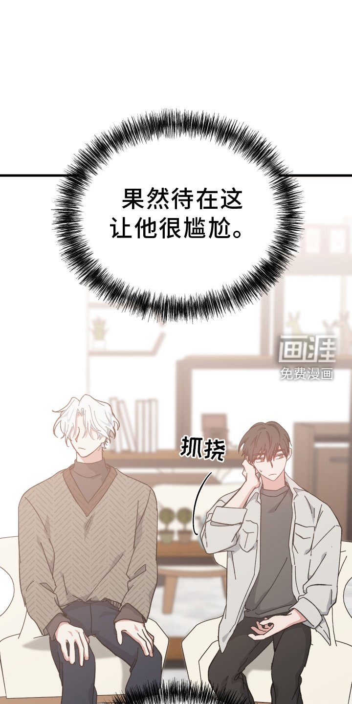 第62章：讨论