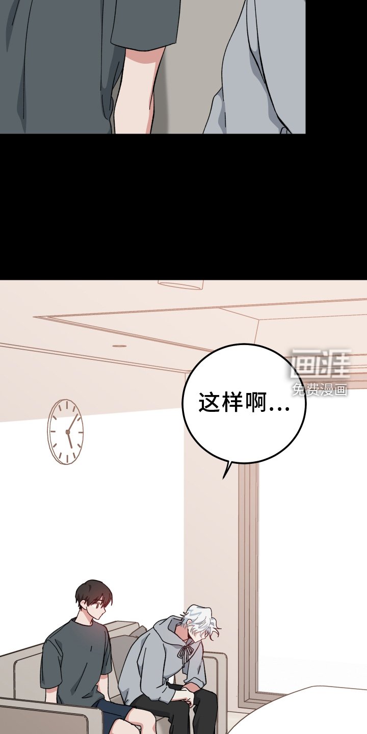 第62章：讨论