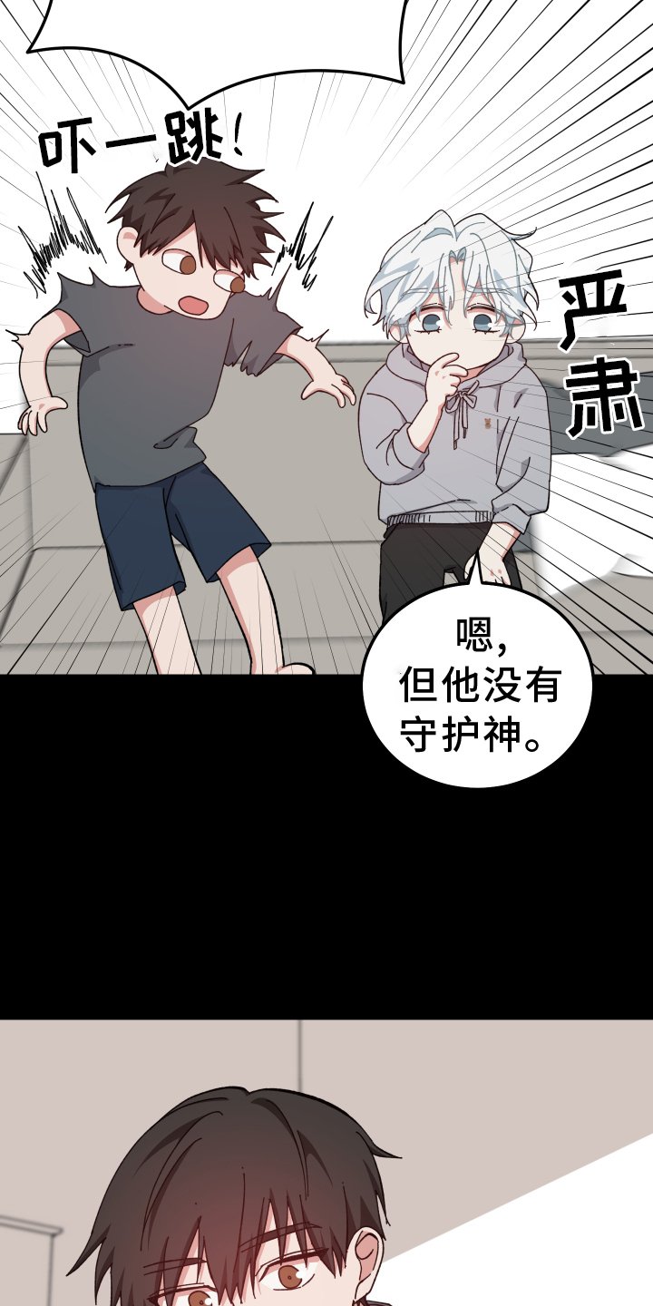 第62章：讨论