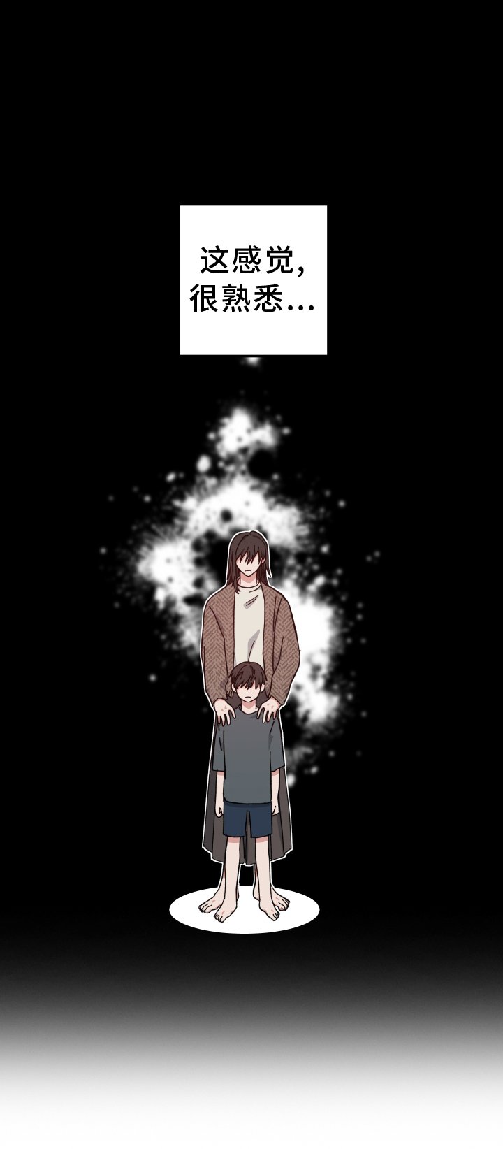 第62章：讨论