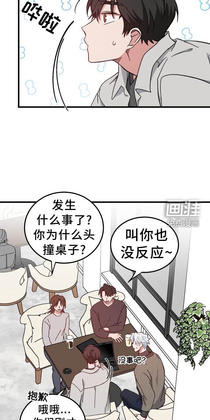 第62章：讨论