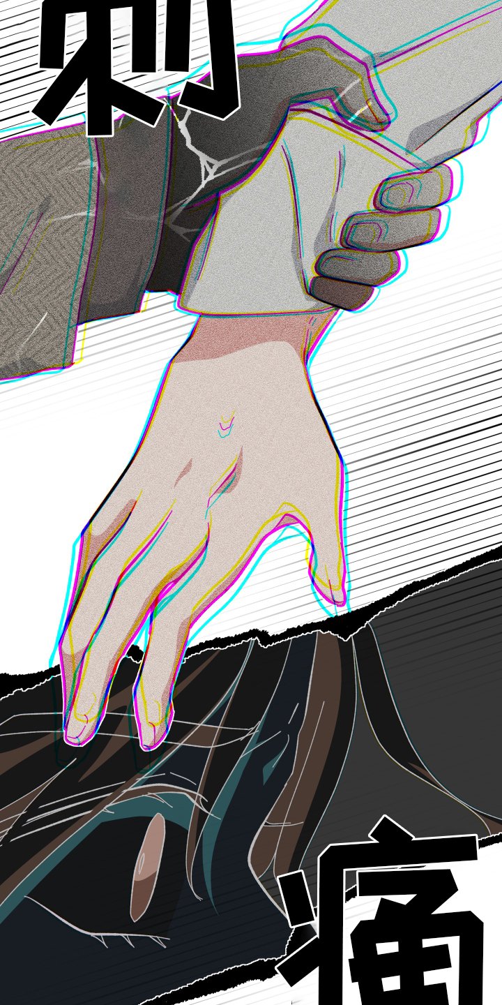 第63章：看你不太好