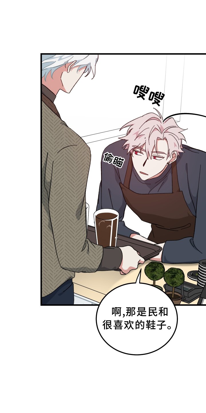 第64章：后悔