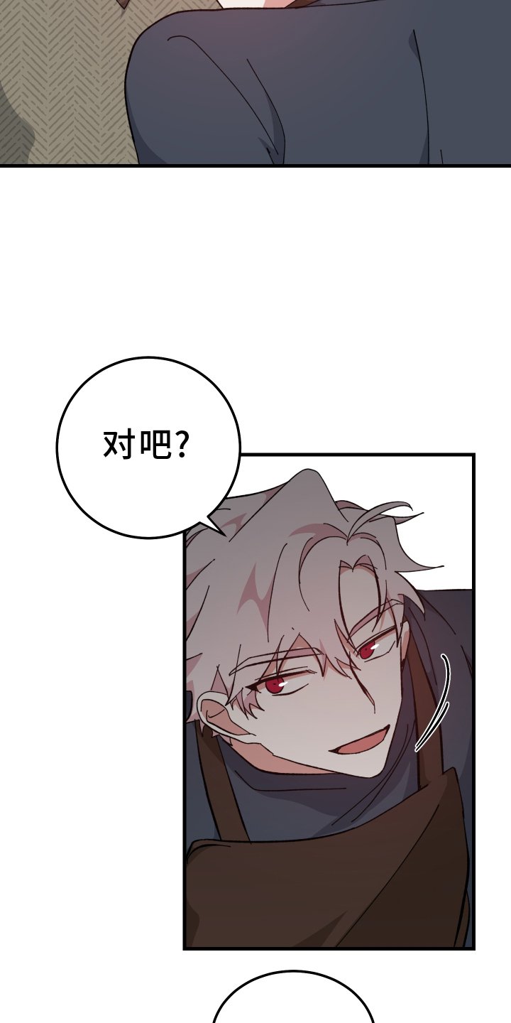 第64章：后悔