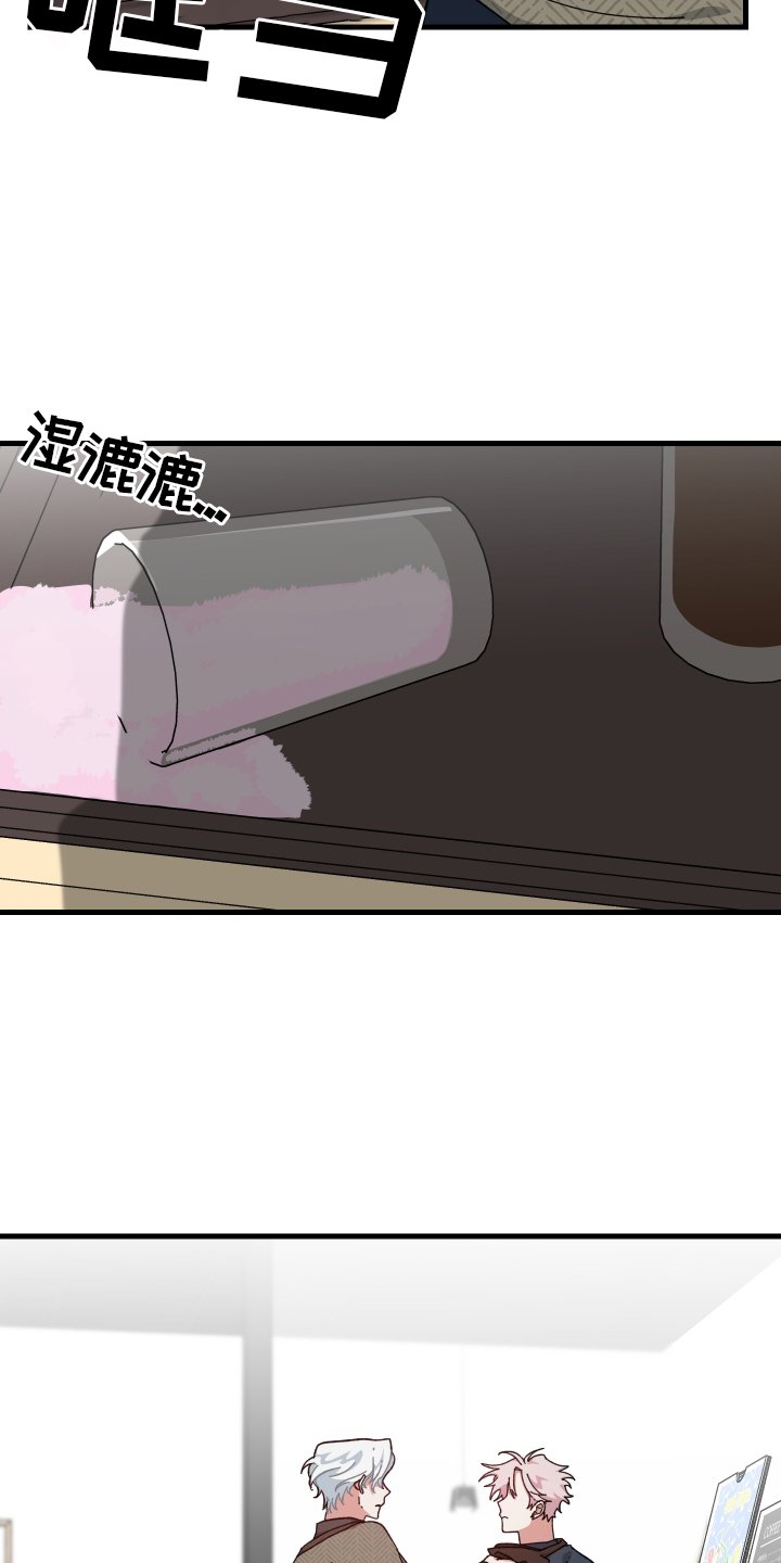 第64章：后悔