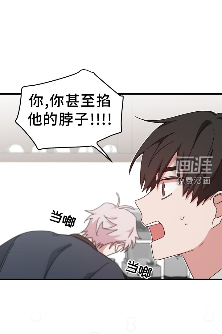 第64章：后悔