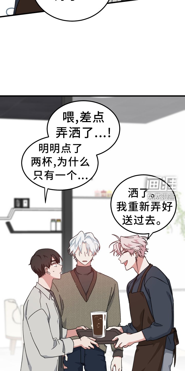 第64章：后悔