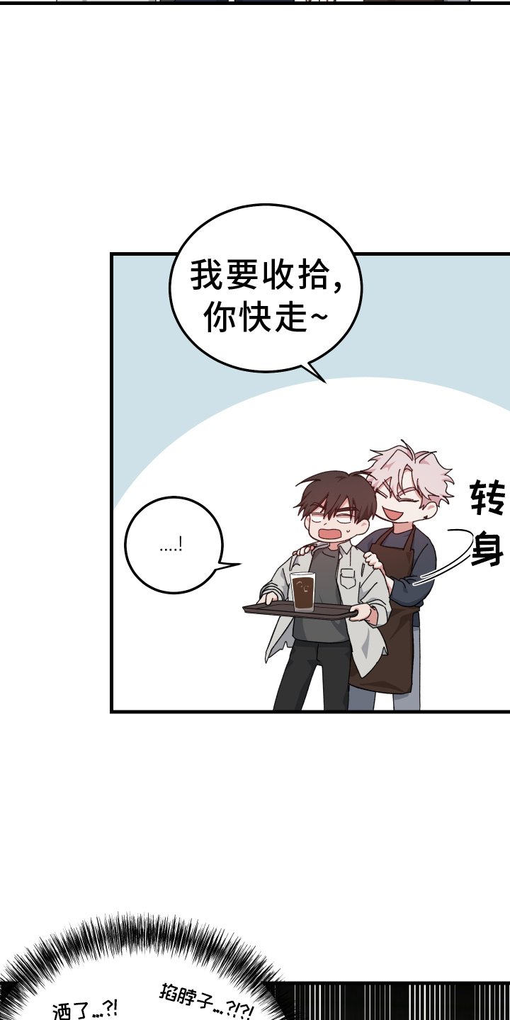 第64章：后悔