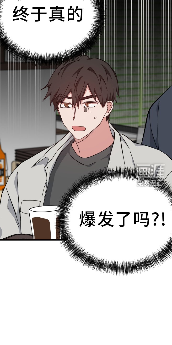 第64章：后悔