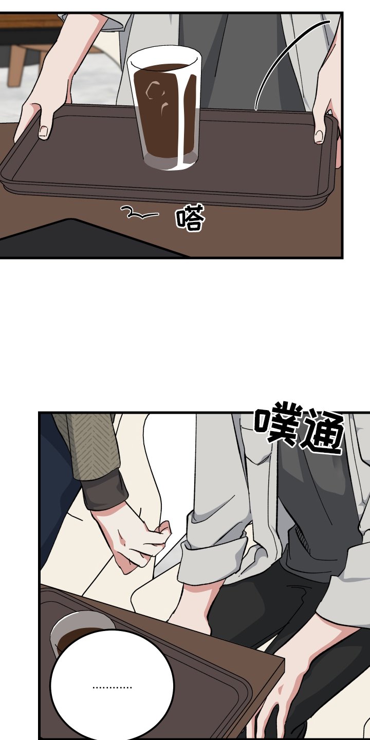 第64章：后悔