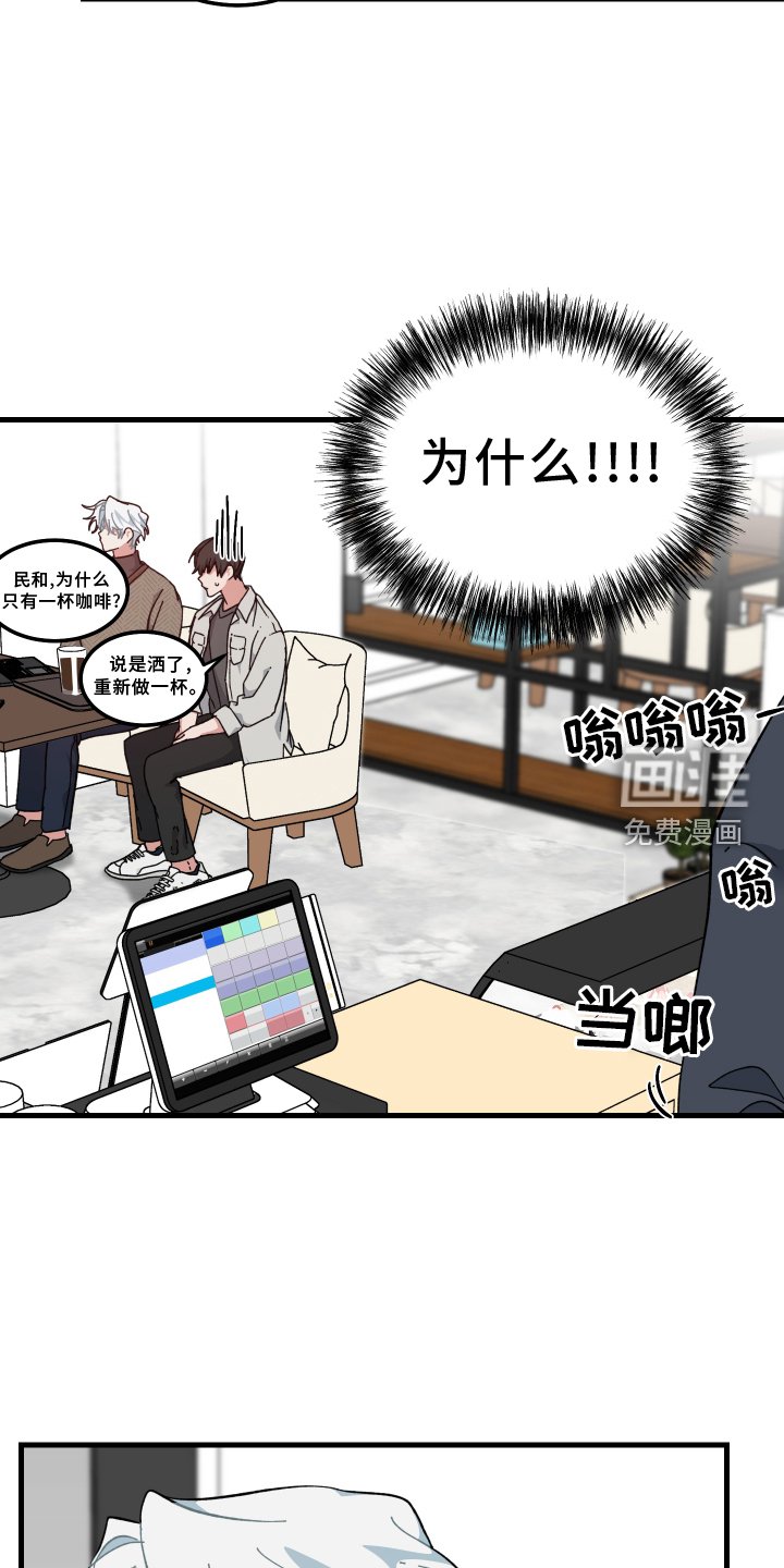 第64章：后悔