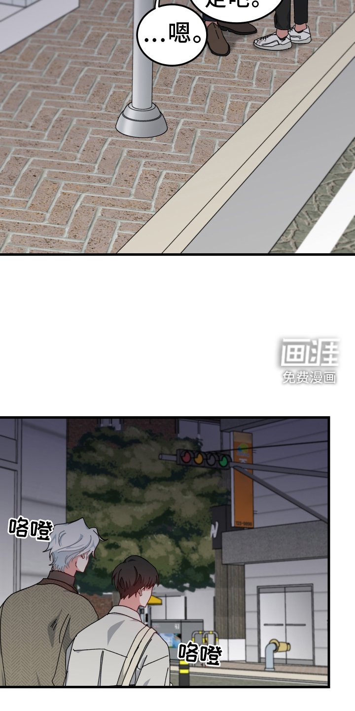第65章：怎么认识