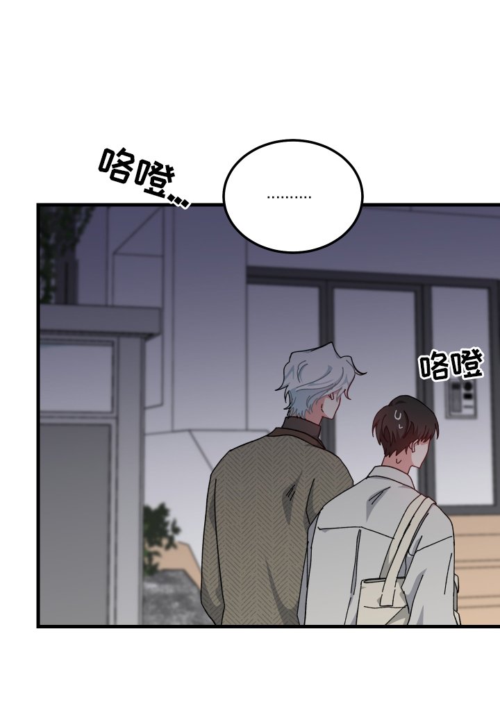 第65章：怎么认识