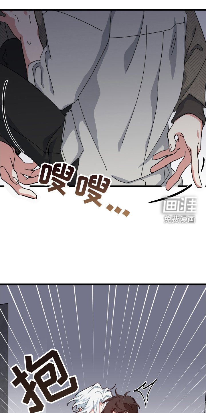 第68章：禁止