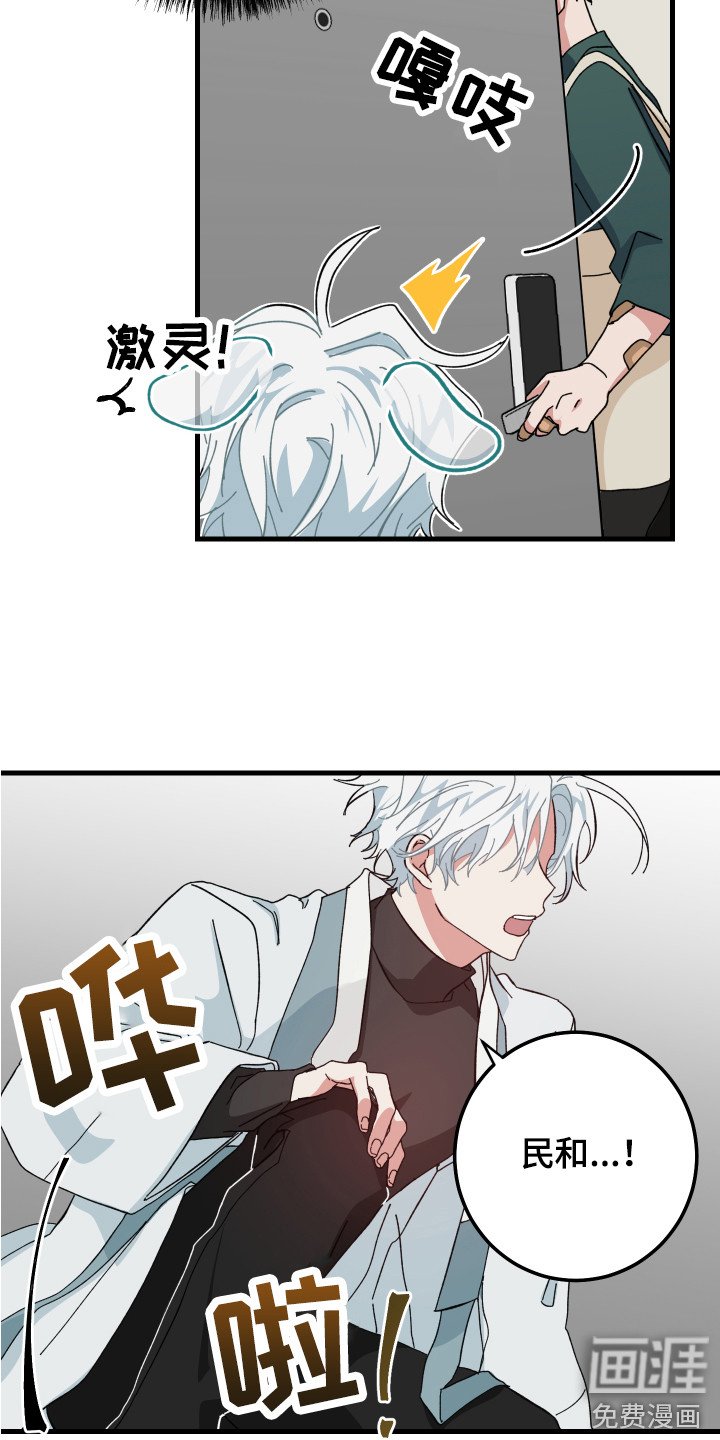 第7章：全都知道
