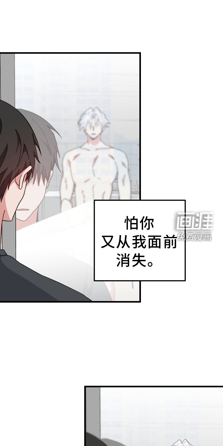 第70章：习惯