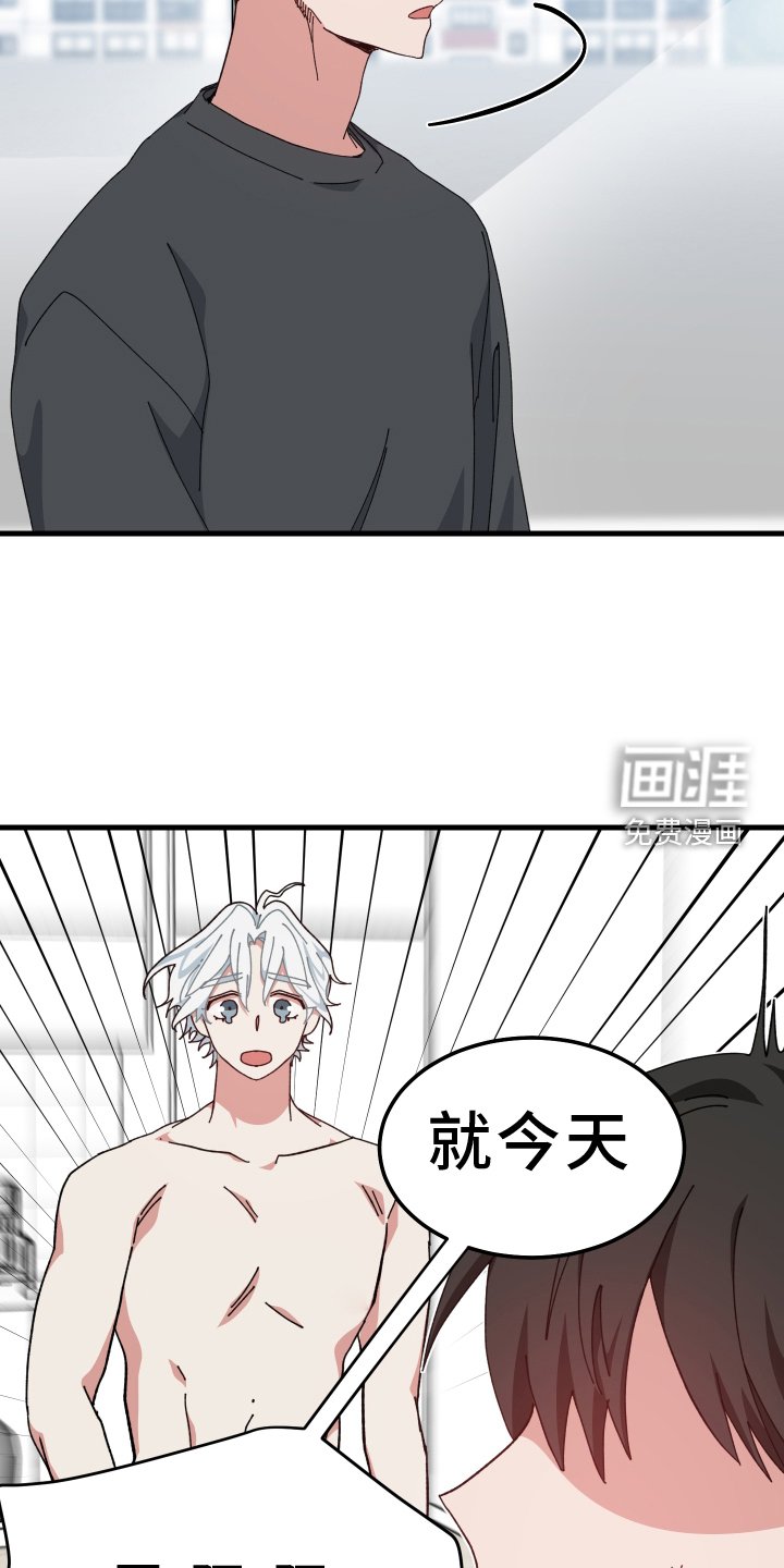 第70章：习惯