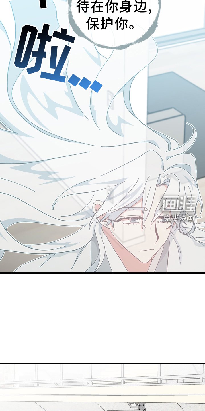 第70章：习惯