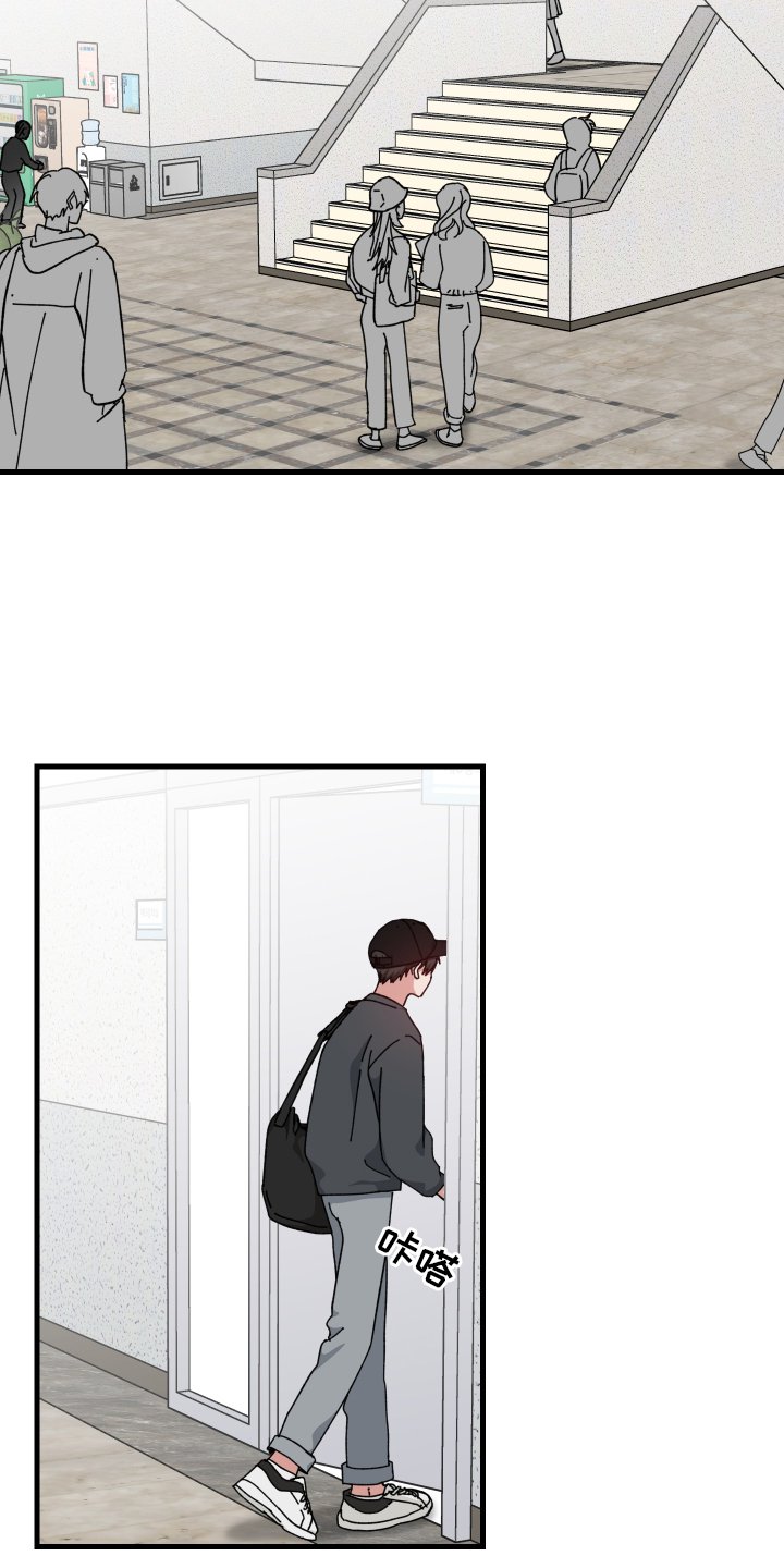 第70章：习惯
