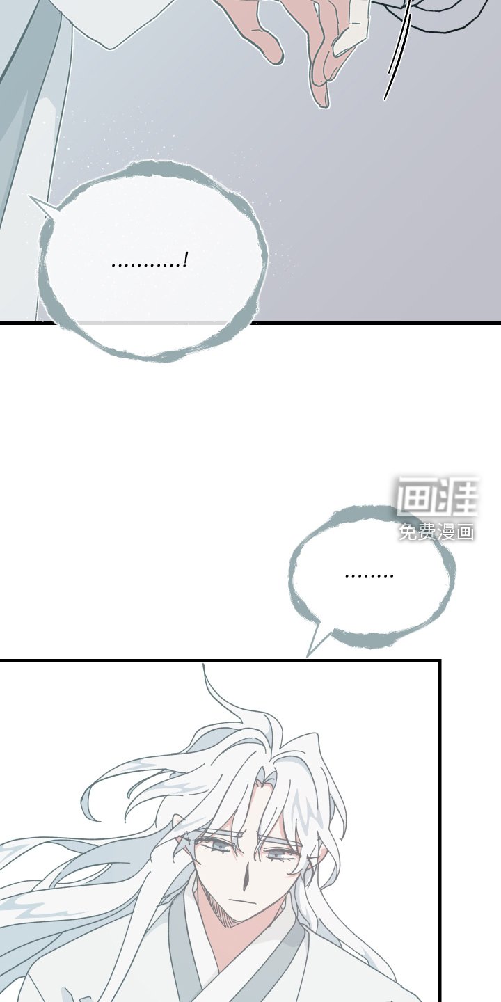 第70章：习惯