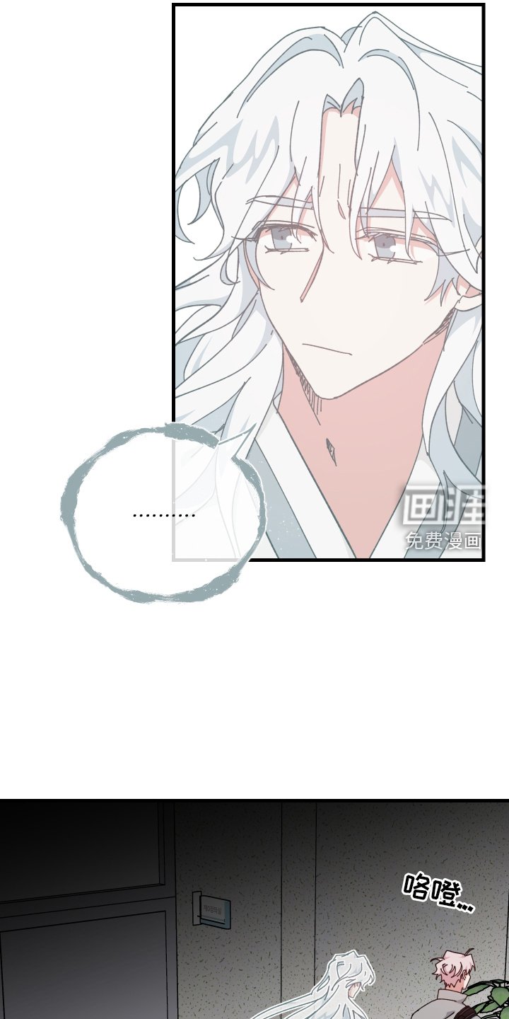 第70章：习惯