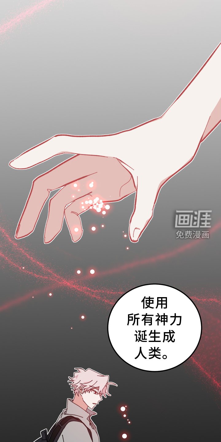 第72章：经验