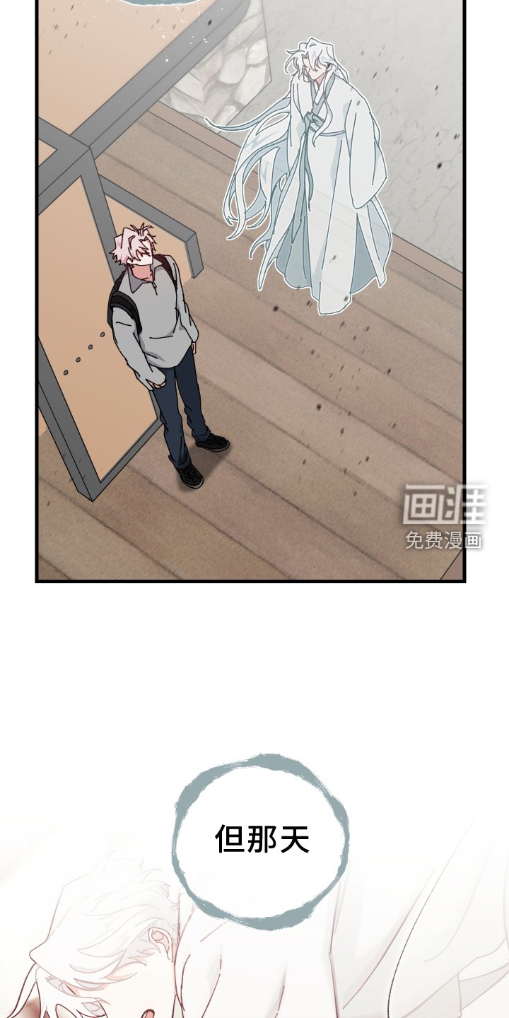 第72章：经验