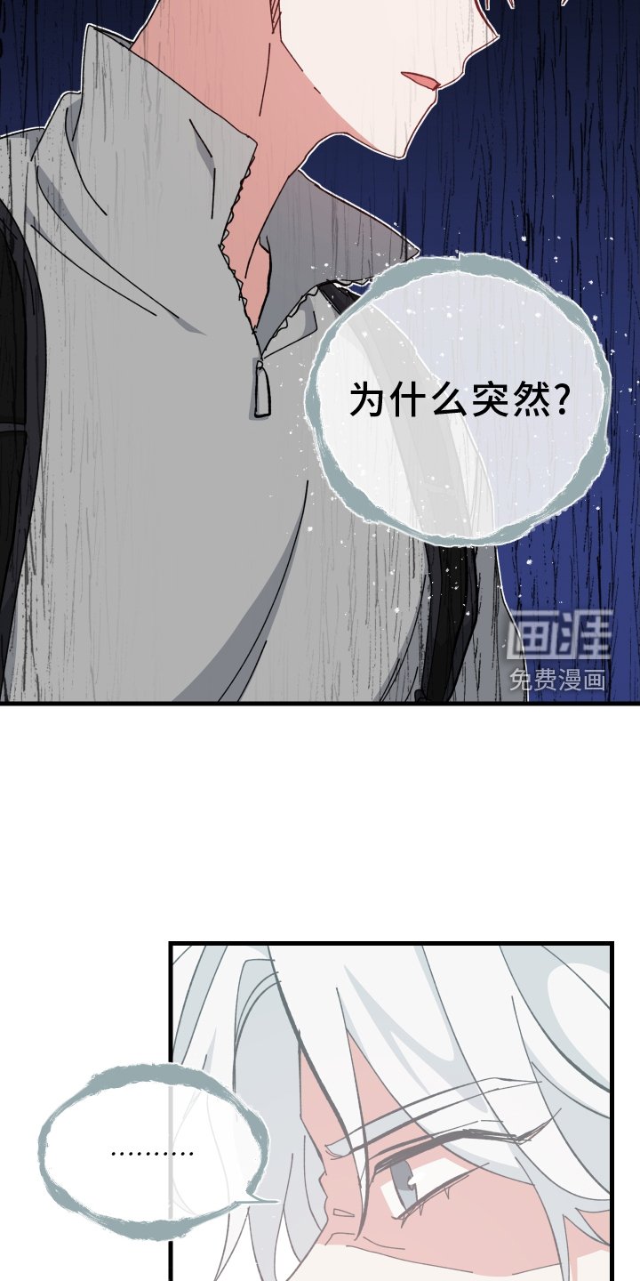 第72章：经验