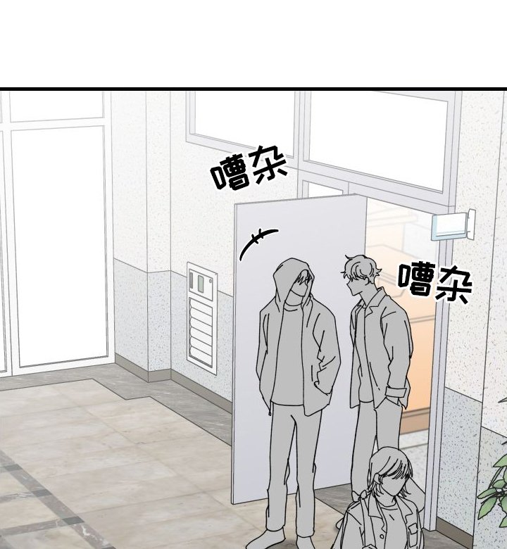 第74章：默不作声