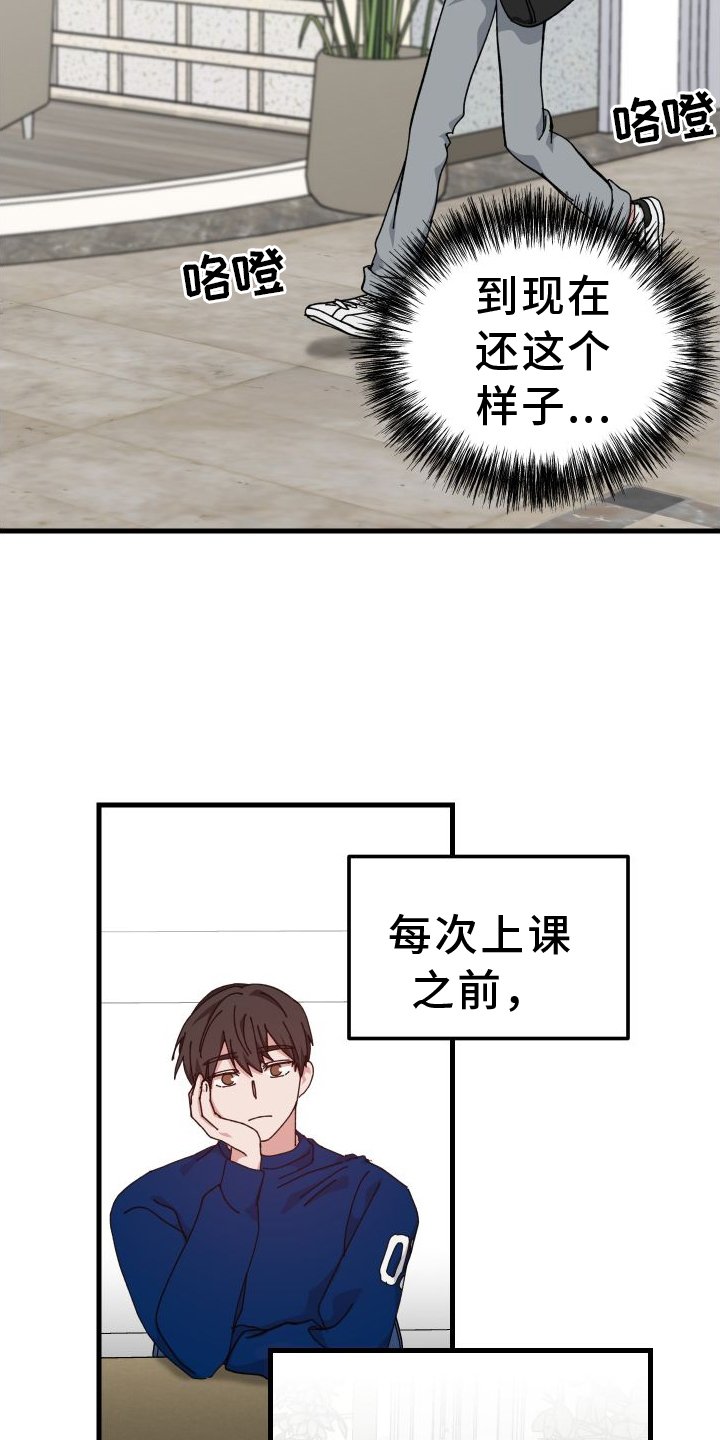 第74章：默不作声