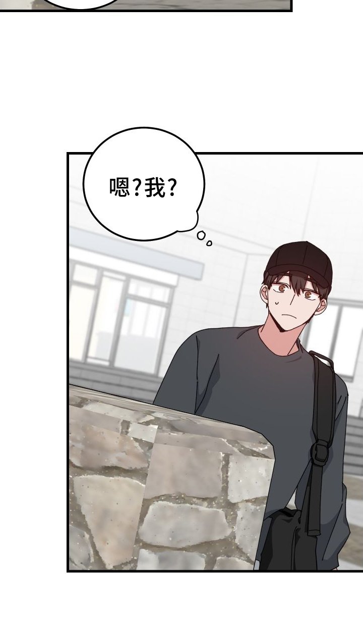 第74章：默不作声