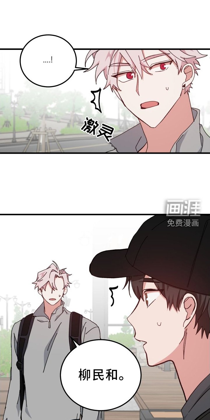 第74章：默不作声