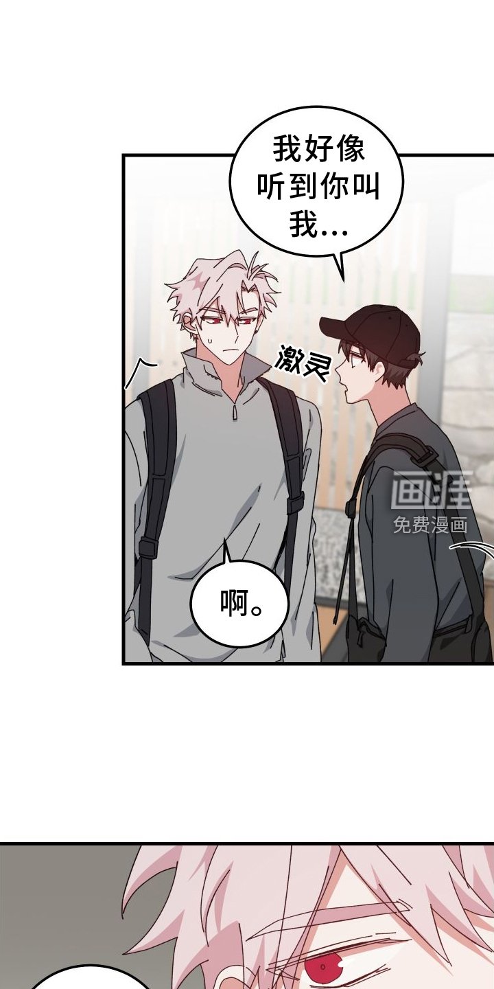 第74章：默不作声