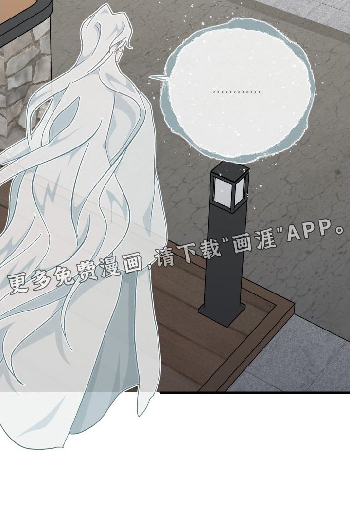 第74章：默不作声