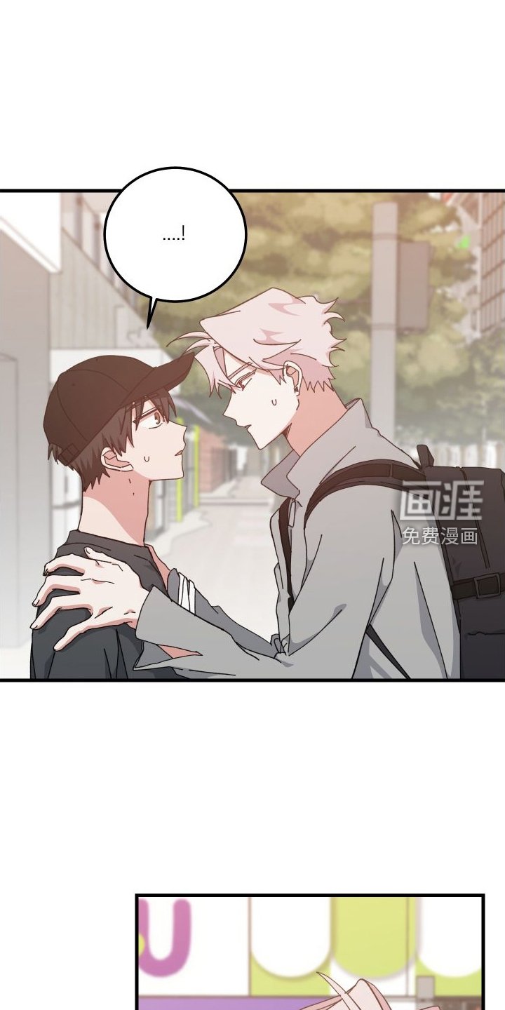 第76章：消失