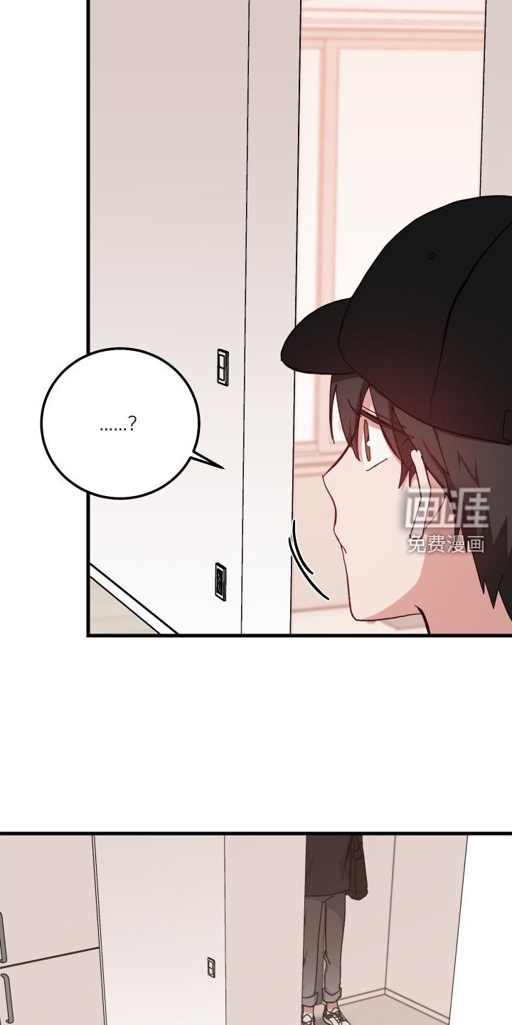 第76章：消失