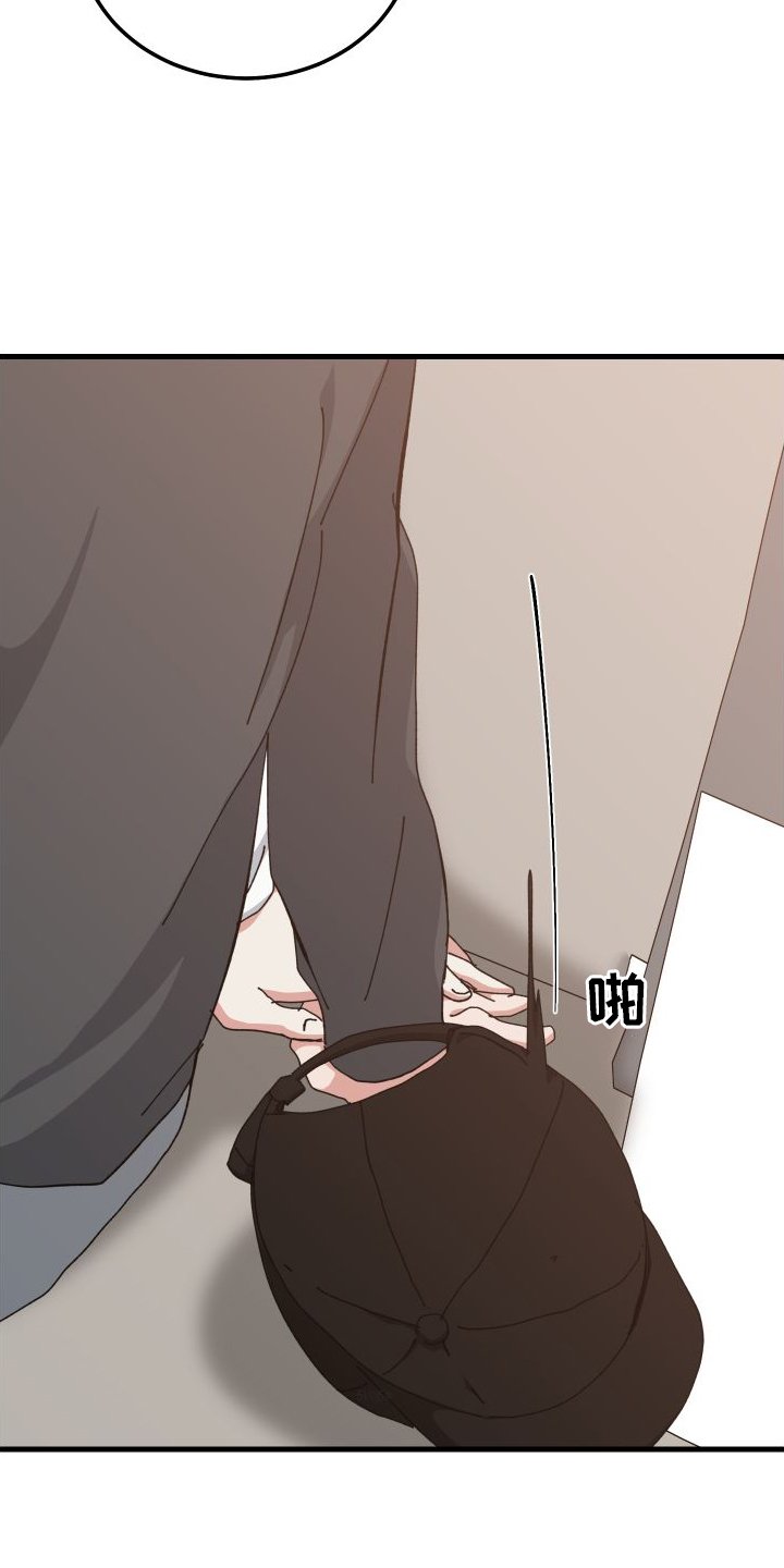 第78章：办法