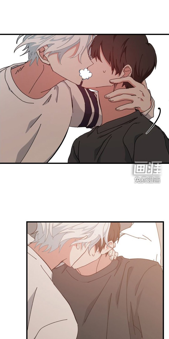 第78章：办法