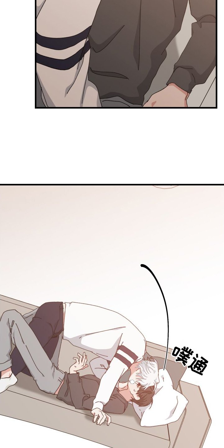 第78章：办法