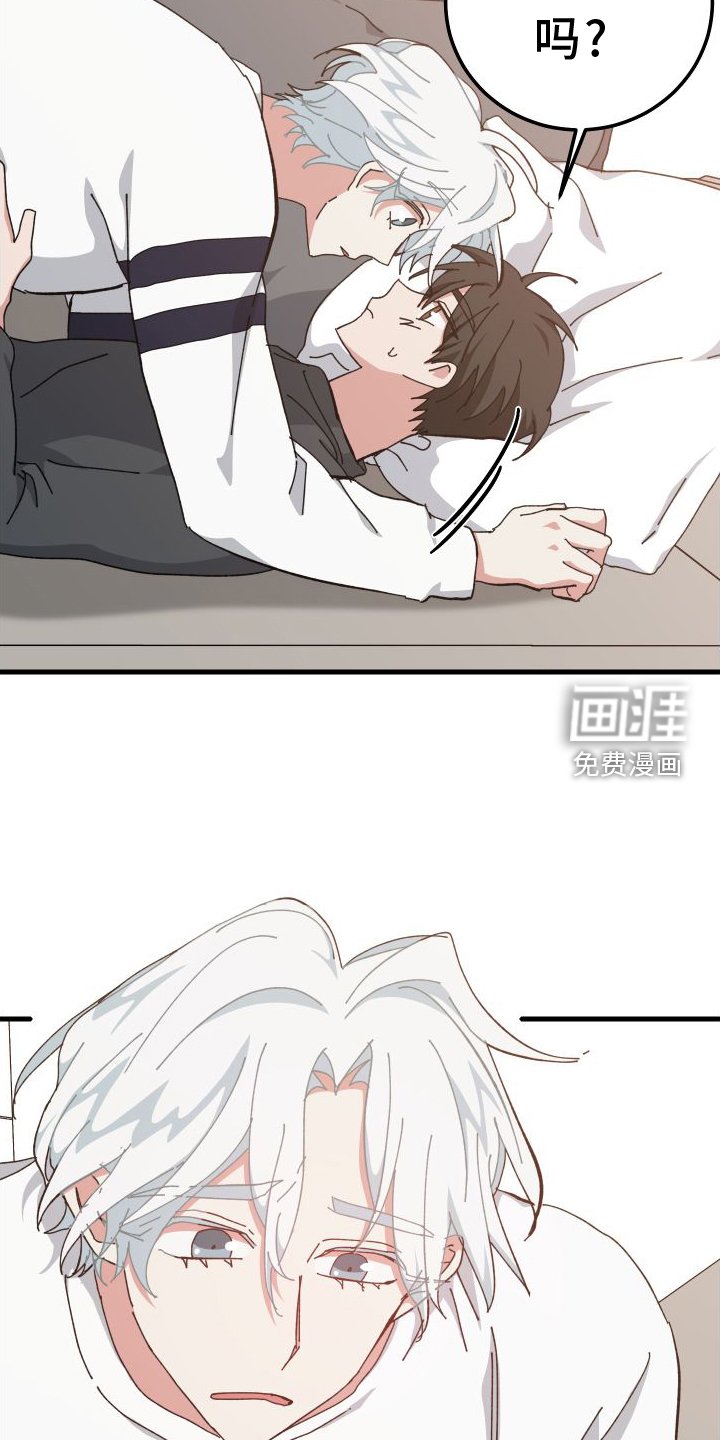 第78章：办法