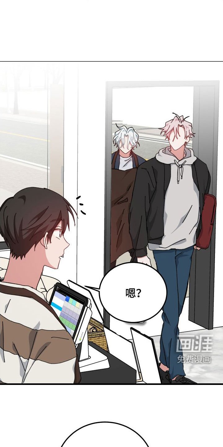 第79章：什么事都没有
