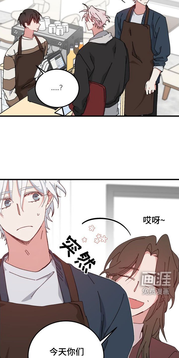 第79章：什么事都没有