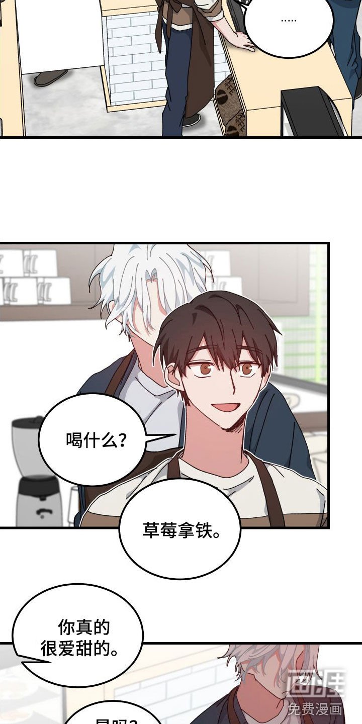 第79章：什么事都没有